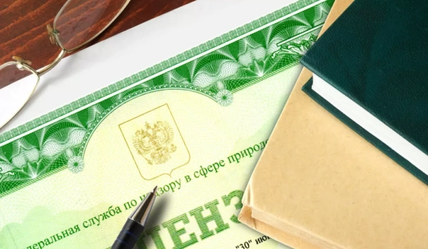 Лицензия на сбор отходов в Екатеринбурге Виды экологических лицензий